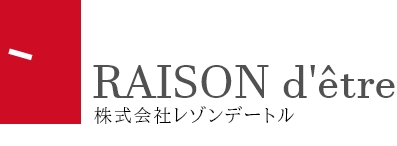 RAISON d'être